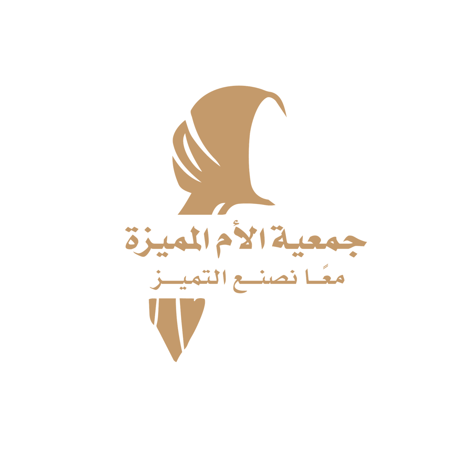 نوال شليويح الشمري